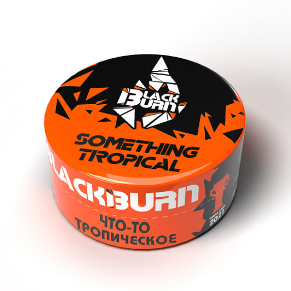 Табак Blackburn Something tropical (Что то тропическое) 100 гр в Томске
