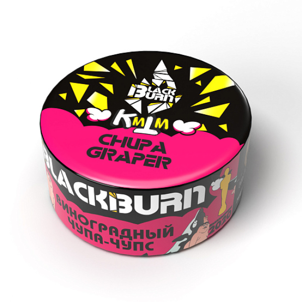 Табак Blackburn Chupa graper (Виноградный чупа чупс) 25 гр в Томске