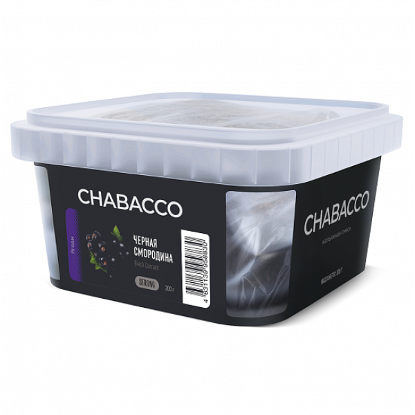 Смесь Chabacco Strong Black Currant (Черная Смородина) 200 гр в Томске