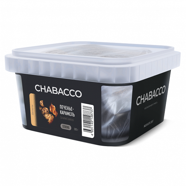 Смесь Chabacco Strong Caramel Cookies (Печенье Карамель) 200 гр в Томске
