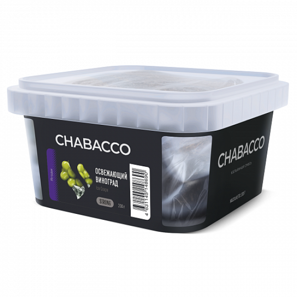 Смесь Chabacco Strong Ice Grape (Освежающий Виноград) 200 гр в Томске