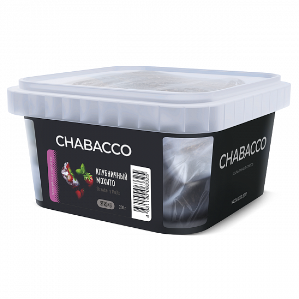 Смесь Chabacco Strong Strawberry Mojito (Клубничныый мохито) 200 гр в Томске