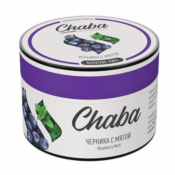 Смесь Chaba Blueberry mint (Черника с мятой) 50 гр в Томске