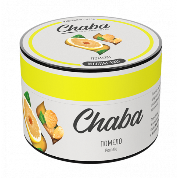 Смесь Chaba Chabacco pomelo (Помело) 50 гр в Томске