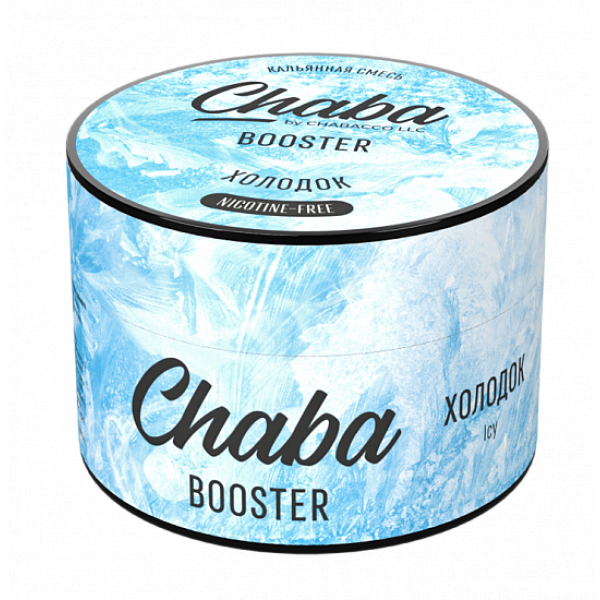 Смесь Chaba Booster Icy (Холодок) 50 гр в Томске