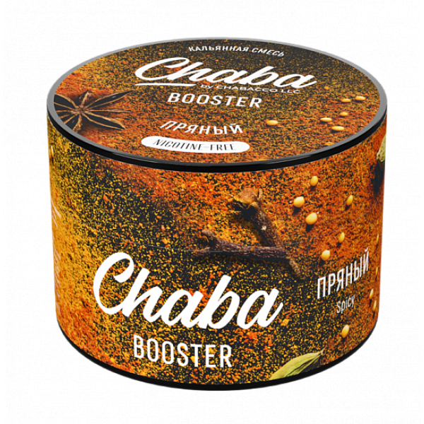 Смесь Chaba Booster Spicy (Пряный) 50 гр в Томске