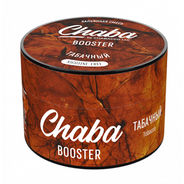 Смесь Chaba Booster Tobacco (Табачный) 50 гр в Томске