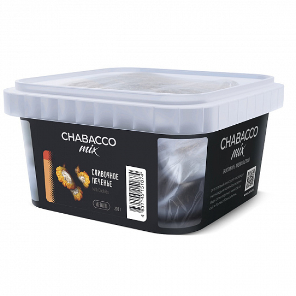 Смесь Chabacco mix Milk Cookies (Сливочное печенье) 200 гр в Томске