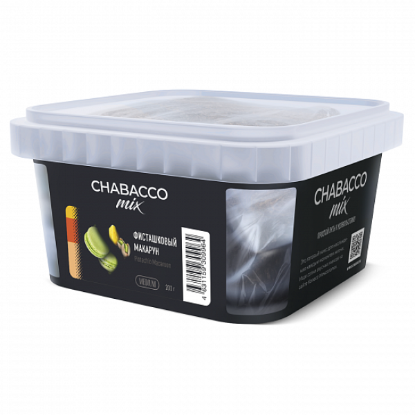 Смесь Chabacco mix Pistachio Macaroon (Фисташковый Макарун) 200 гр в Томске