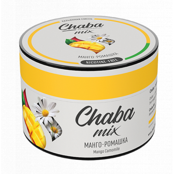Смесь Chaba mix Mango camomile (Манго ромашка) 50 гр в Томске