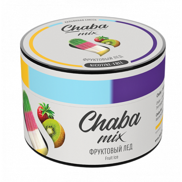 Смесь Chaba mix Mix fruit ice (Фруктовый лед) 50 гр в Томске