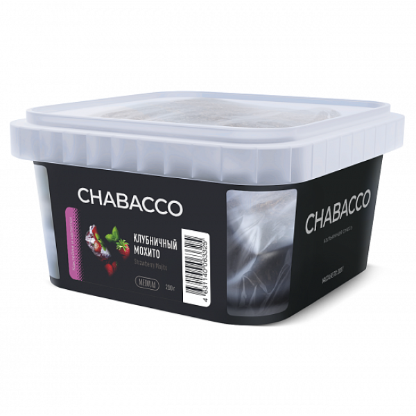 Смесь Chabacco Medium Strawberry Mojito (Клубничный Мохито) 200 гр в Томске