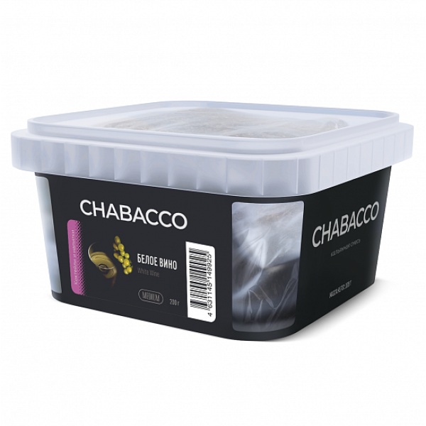Смесь Chabacco Medium White Wine (Белое Вино) 200 гр в Томске