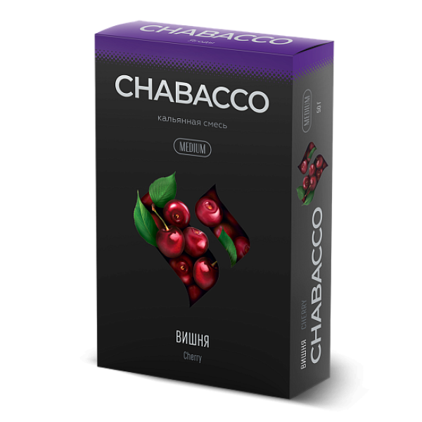 Смесь Chabacco Medium CHERRY (ВИШНЯ) 50 гр в Томске