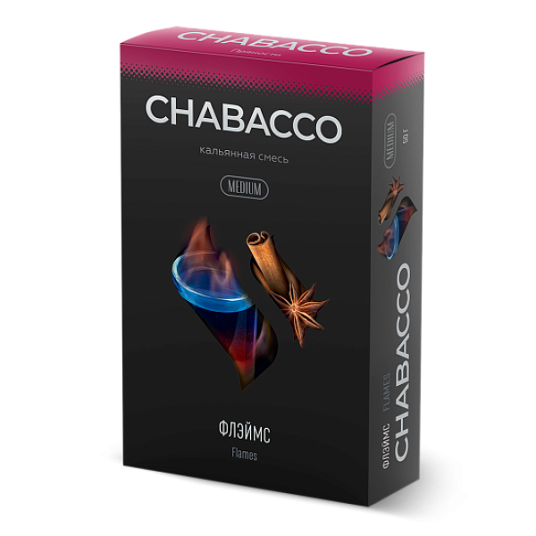 Смесь Chabacco Medium FLAMES (ФЛЕЙМС) 50 гр в Томске