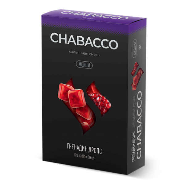Смесь Chabacco Medium GRENADINE DROPS (ГРЕНАДИН ДРОПС) 50 гр в Томске