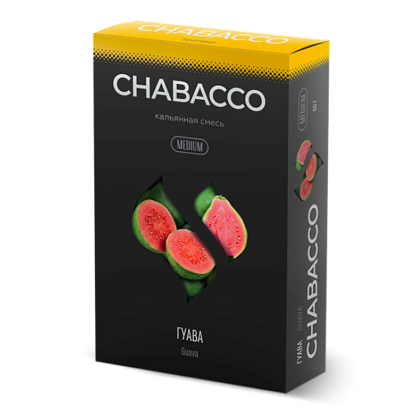 Смесь Chabacco Medium GUAVA (ГУАВА) 50 гр в Томске