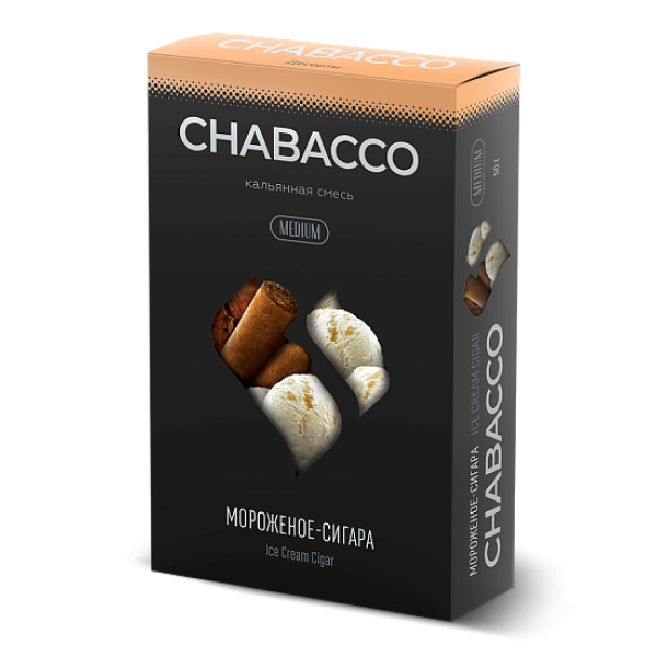 Смесь Chabacco Medium ICE CREAM CIGAR (МОРОЖЕНОЕ СИГАРА) 50 гр в Томске