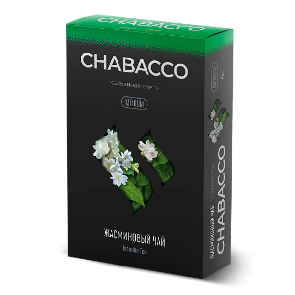 Смесь Chabacco Medium JASMINE TEA (ЖАСМИНОВЫЙ ЧАЙ) 50 гр в Томске