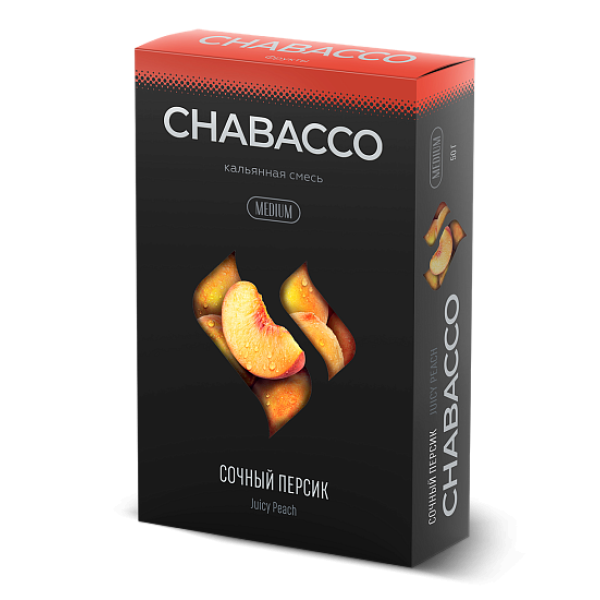Смесь Chabacco Medium JUICY PEACH (СОЧНЫЙ ПЕРСИК) 50 гр в Томске