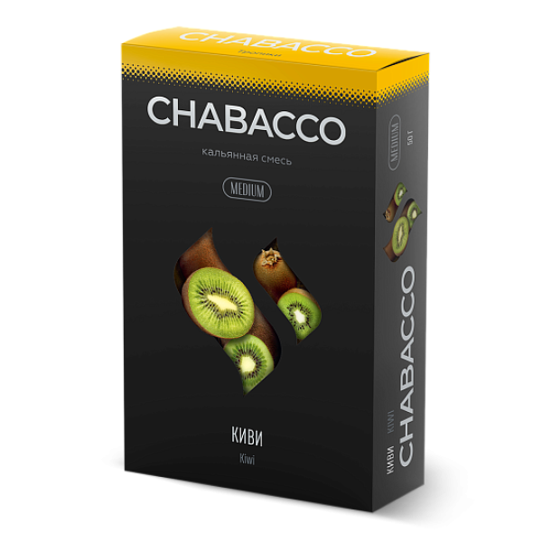 Смесь Chabacco Medium KIWI (КИВИ) 50 гр в Томске