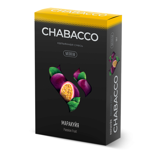 Смесь Chabacco Medium PASSION FRUIT (МАРАКУЙЯ) 50 гр в Томске