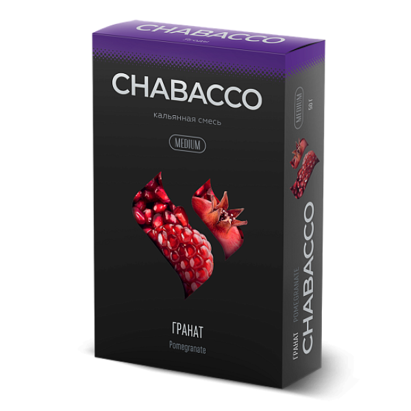 Смесь Chabacco Medium POMEGRANATE (ГРАНАТ) 50 гр в Томске