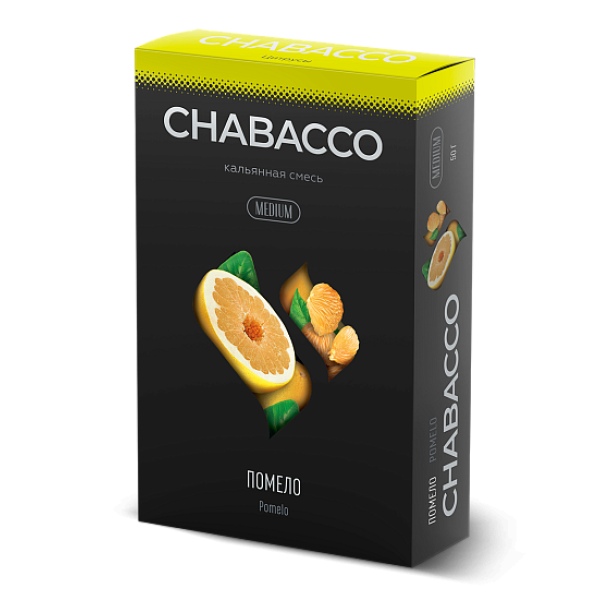 Смесь Chabacco Medium POMELO (ПОМЕЛО) 50 гр в Томске