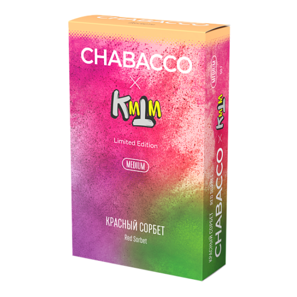 Смесь Chabacco Medium RED SORBET (КРАСНЫЙ СОРБЕТ) 50 гр в Томске