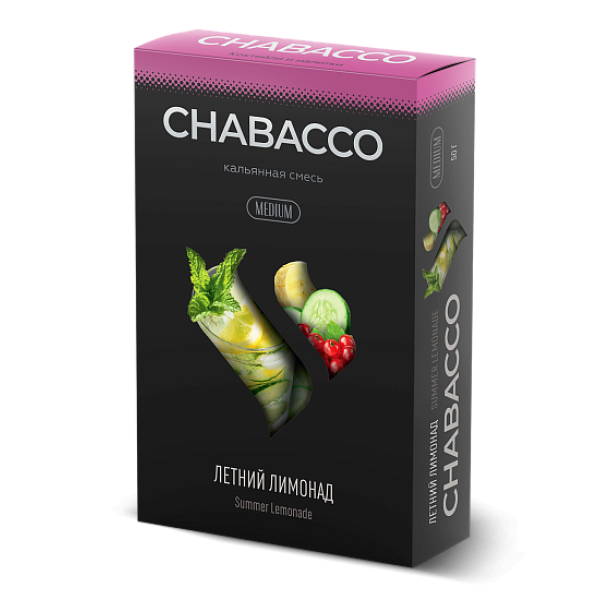 Смесь Chabacco Medium SUMMER LYMONADE (ЛЕТНИЙ ЛИМОНАД) 50 гр в Томске