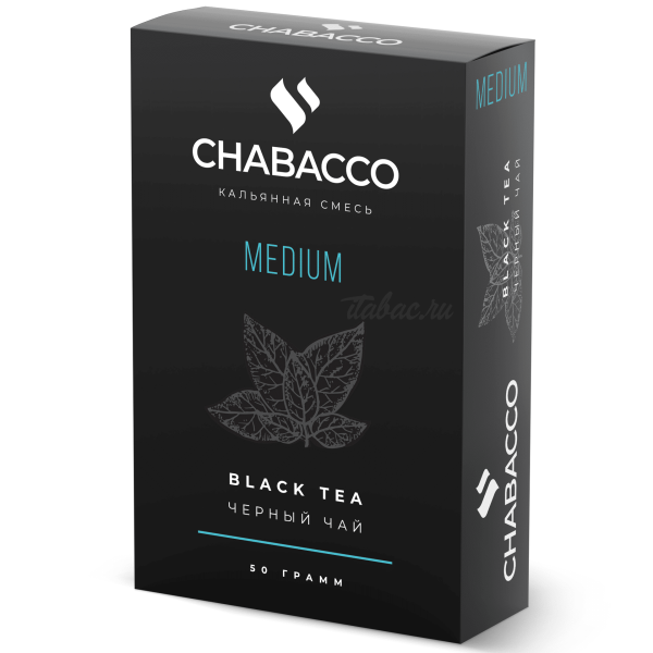 Смесь Chabacco Medium BLACK TEA (ЧЕРНЫЙ ЧАЙ) 50 гр в Томске