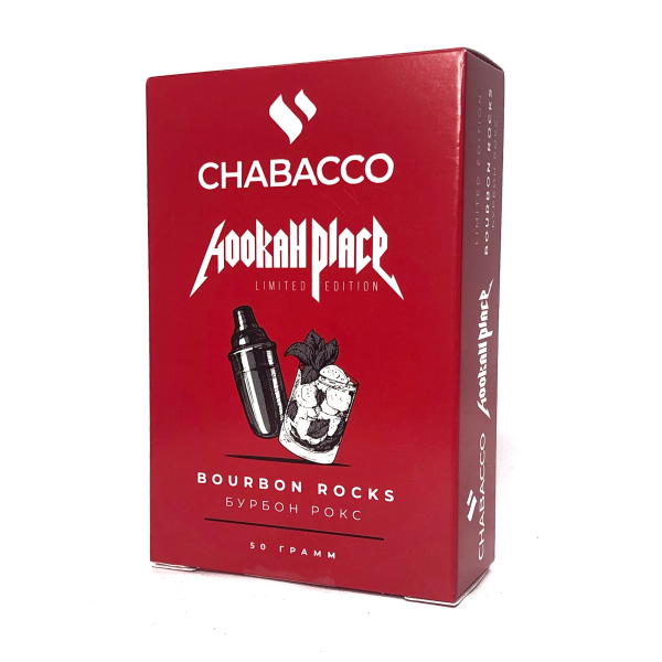 Смесь Chabacco Medium BOURBON ROCKS (БУРБОН РОКС) 50 гр в Томске