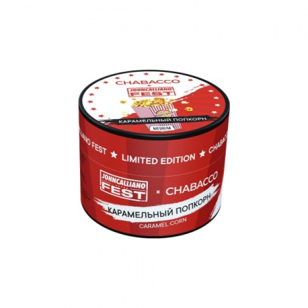 Смесь Chabacco Medium CARAMEL CORN (КАРАМЕЛЬНЫЙ ПОПКОРН) 50 гр в Томске