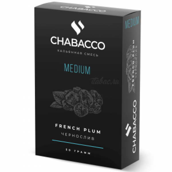 Смесь Chabacco Medium FRENCH PLUM (ЧЕРНОСЛИВ) 50 гр в Томске