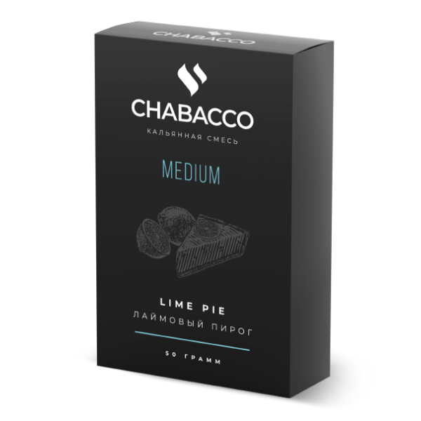 Смесь Chabacco Medium LIME PIE (ЛАЙМОВЫЙ ПИРОГ) 50 гр в Томске