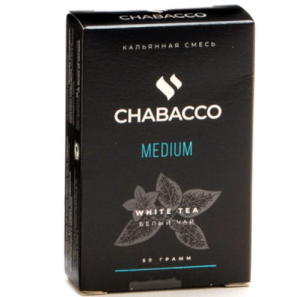 Смесь Chabacco Medium WHITE TEA (БЕЛЫЙ ЧАЙ) 50 гр в Томске