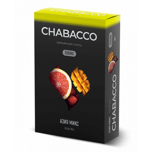 Смесь Chabacco Strong Asian Mix (Азиа Микс) 50 гр в Томске