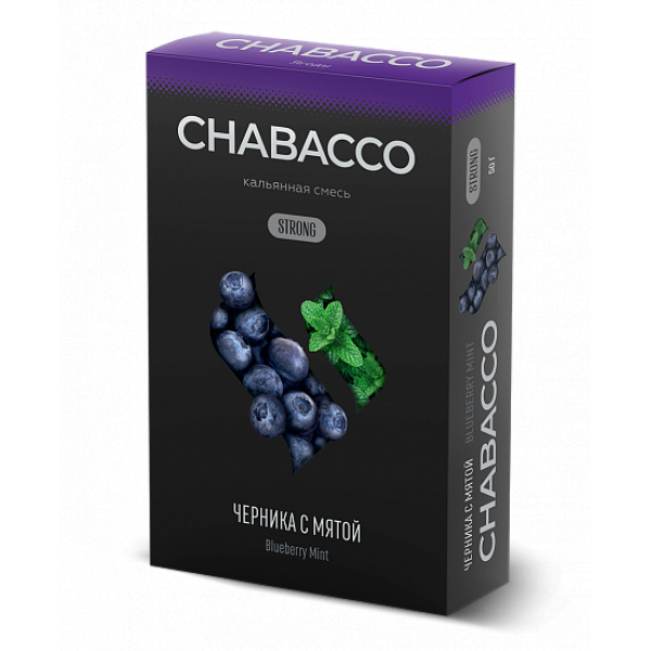 Смесь Chabacco Strong Blueberry Mint (Черника С Мятой) 50 гр в Томске