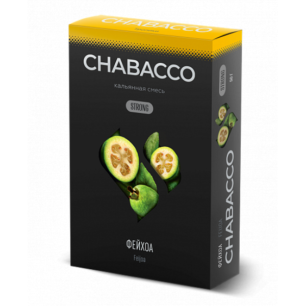 Смесь Chabacco Strong Feijoa (Фейхоа) 50 гр в Томске