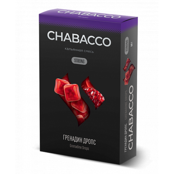 Смесь Chabacco Strong Grenadine Drops (Гренадин Дропс) 50 гр в Томске