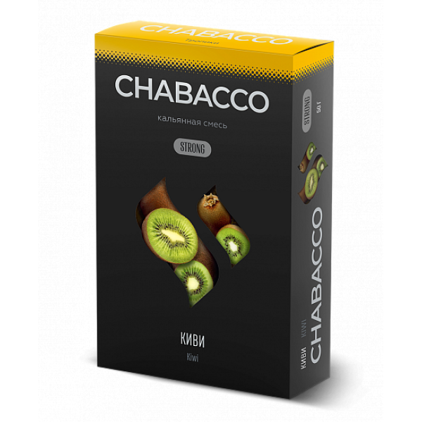 Смесь Chabacco Strong Kiwi (Киви) 50 гр в Томске