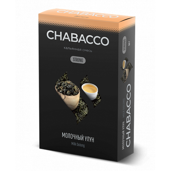 Смесь Chabacco Strong Milk Oolong (Молочный Улун) 50 гр в Томске