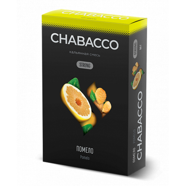 Смесь Chabacco Strong Pomelo (Помело) 50 гр в Томске