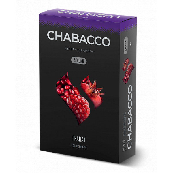 Смесь Chabacco Strong Pomergranate (Гранат) 50 гр в Томске