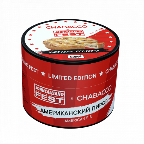 Смесь Chabacco Medium American Pie 50 грамм в Томске