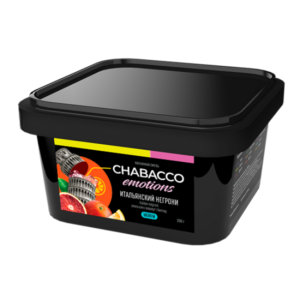 Смесь Chabacco Medium Emotions Italian negroni (Итальянский негрони) 200 гр в Томске