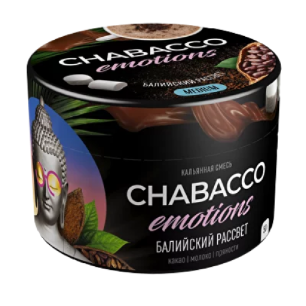 Смесь Chabacco Medium Emotions Bali sunrise (Балийский рассвет) 50 гр в Томске