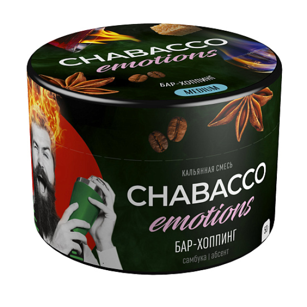 Смесь Chabacco Medium Emotions Bar hopping (Бар хоппинг) 50 гр в Томске