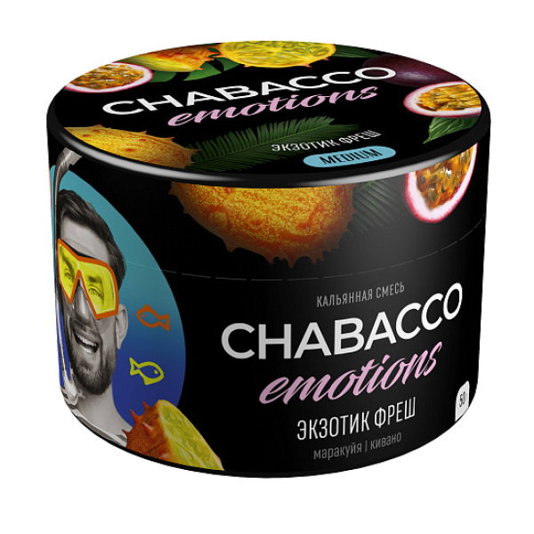 Смесь Chabacco Medium Emotions Exotic fresh (Экзотик фреш) 50 гр в Томске