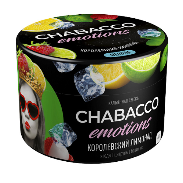 Смесь Chabacco Medium Emotions Royal lemonade (Королевский лимонад) 50 гр в Томске
